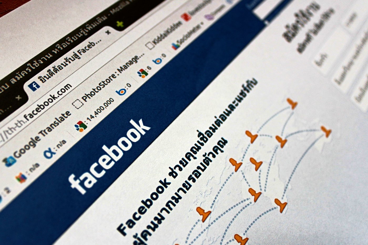 Pantalla con contenido de redes sociales